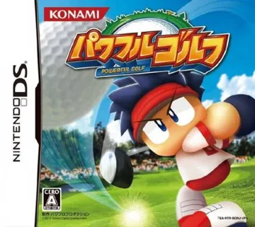 Powerful Golf (Japan) box cover front